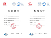 JY-M01高强耐磨料