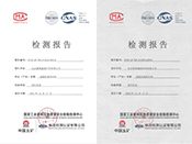 水泥地面薄层修复