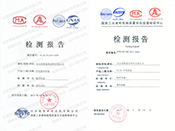 ECM环氧修补砂浆